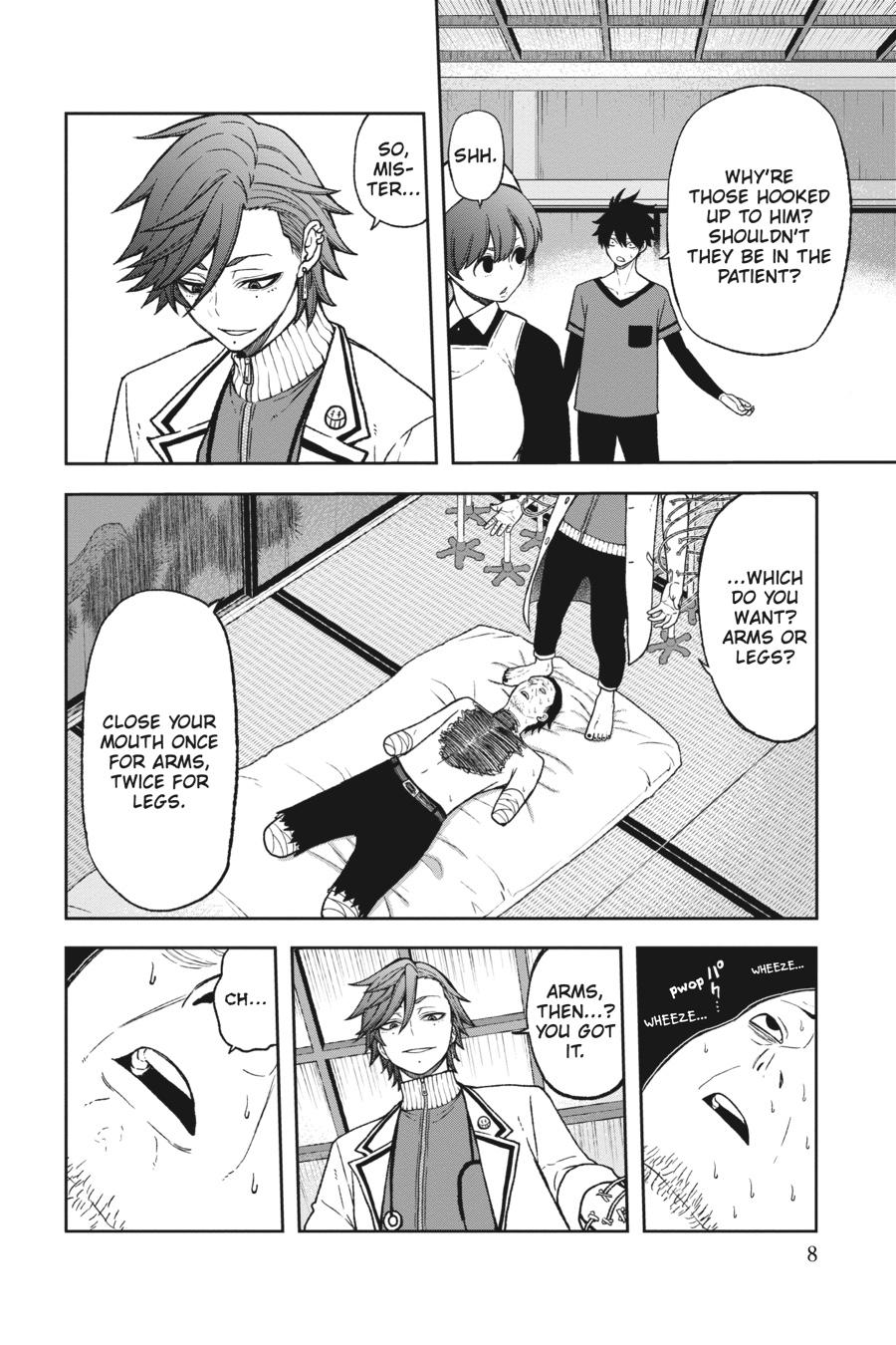 Tougen Anki - Legend of the Cursed Blood Chapter 16 page 6 - 