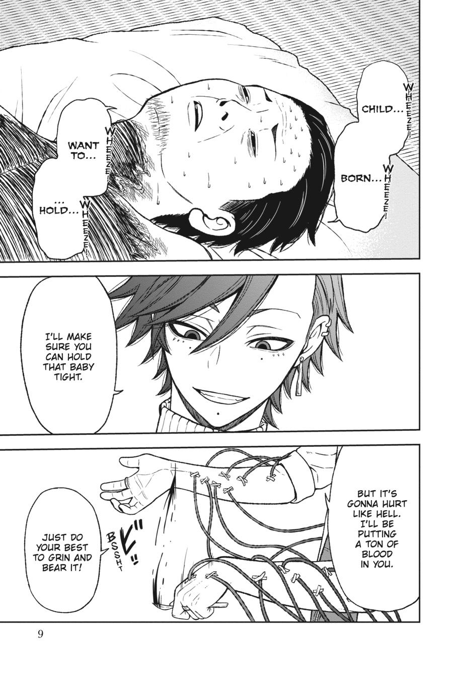 Tougen Anki - Legend of the Cursed Blood Chapter 16 page 7 - 