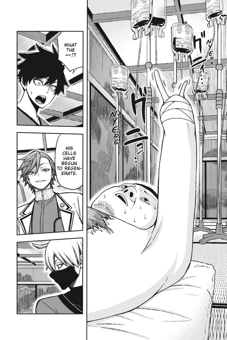Tougen Anki - Legend of the Cursed Blood Chapter 16 page 10 - 