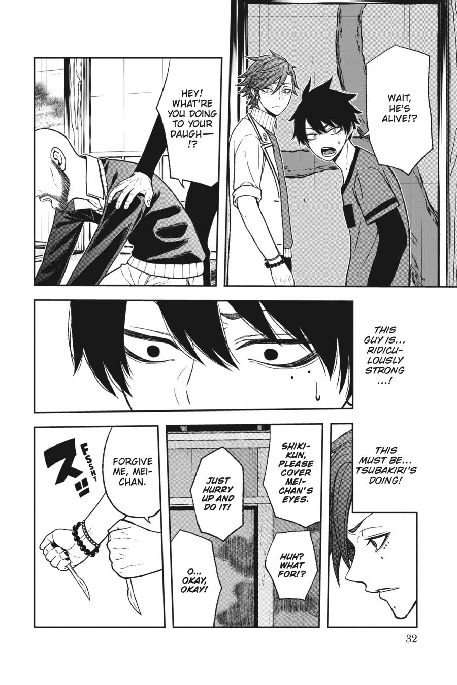 Tougen Anki - Legend of the Cursed Blood Chapter 17 page 1 - 