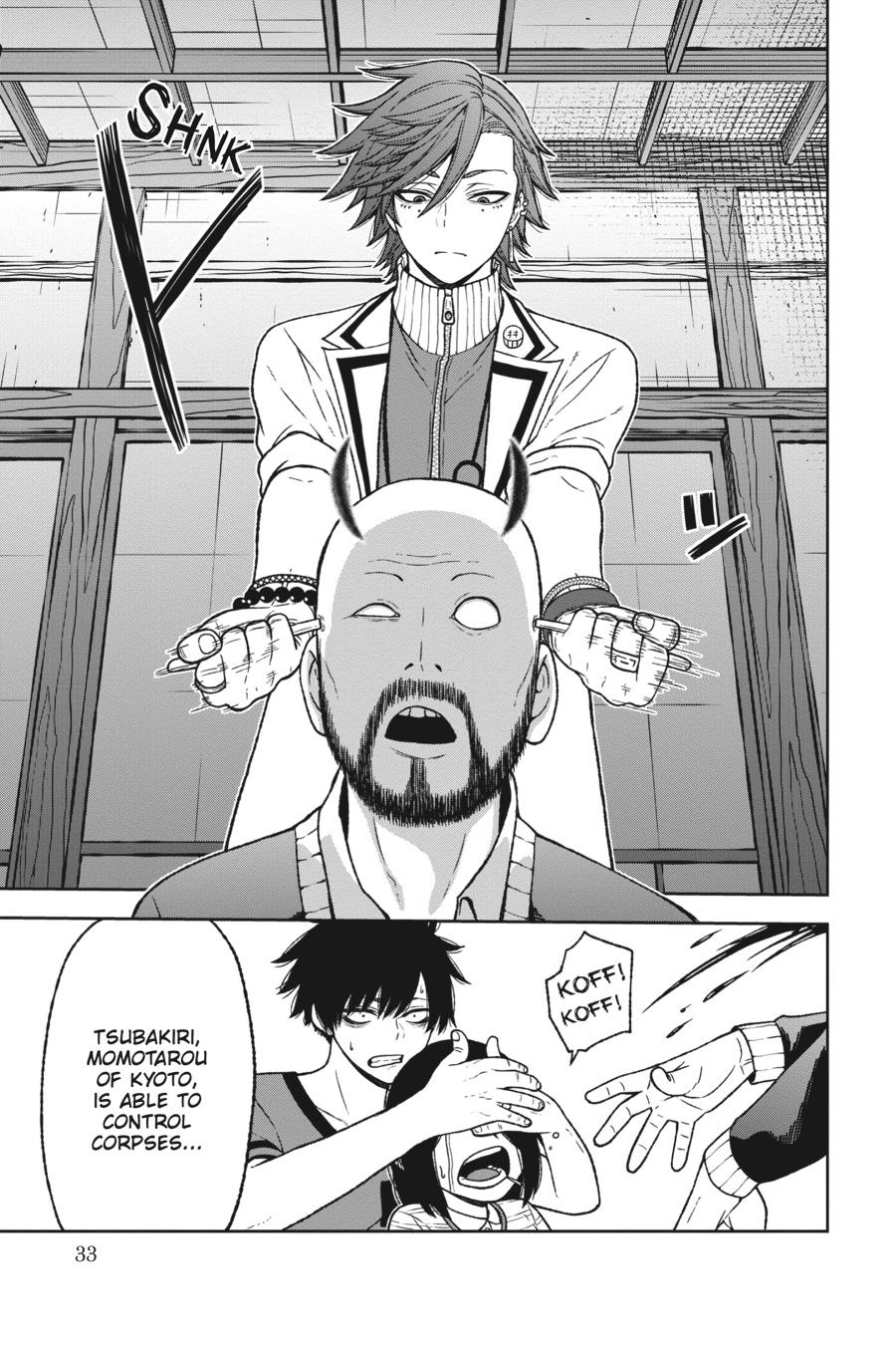 Tougen Anki - Legend of the Cursed Blood Chapter 17 page 2 - 