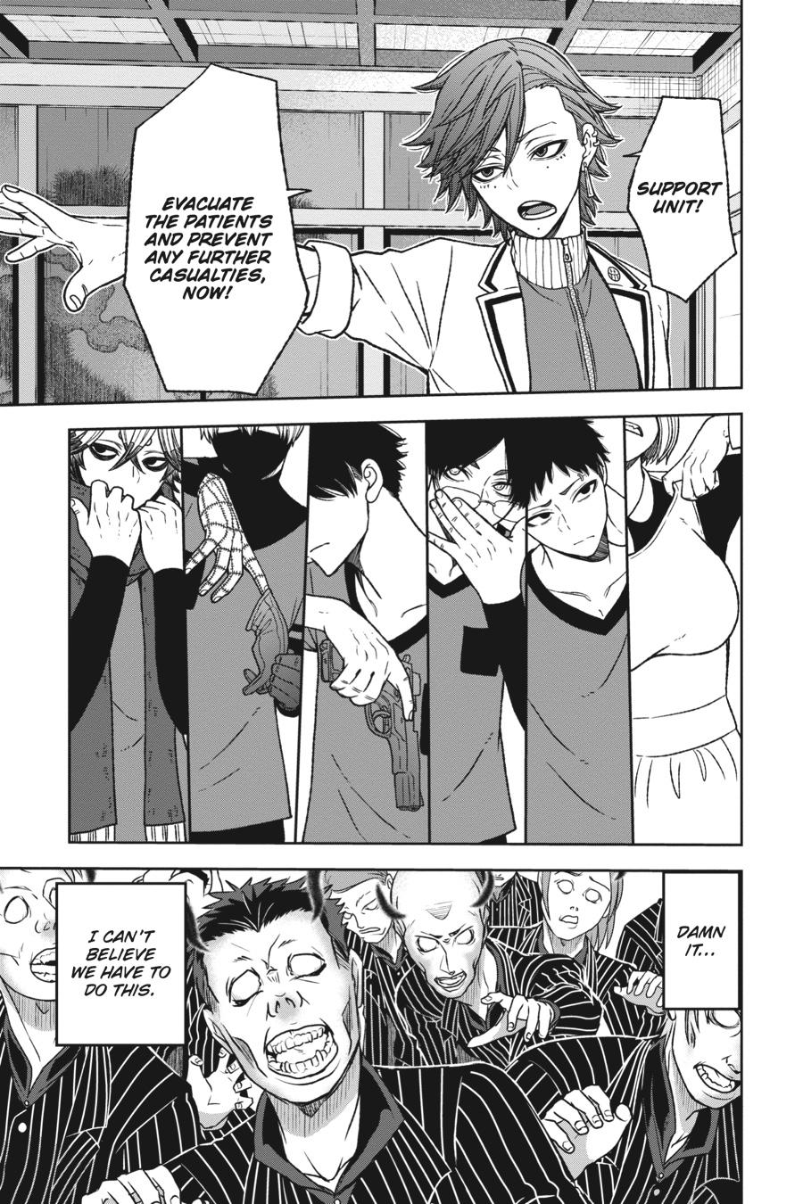 Tougen Anki - Legend of the Cursed Blood Chapter 17 page 13 - 