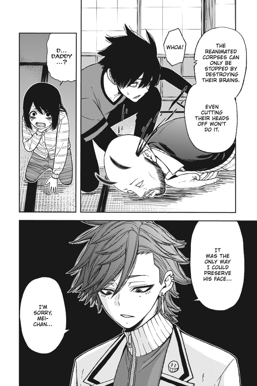 Tougen Anki - Legend of the Cursed Blood Chapter 17 page 3 - 