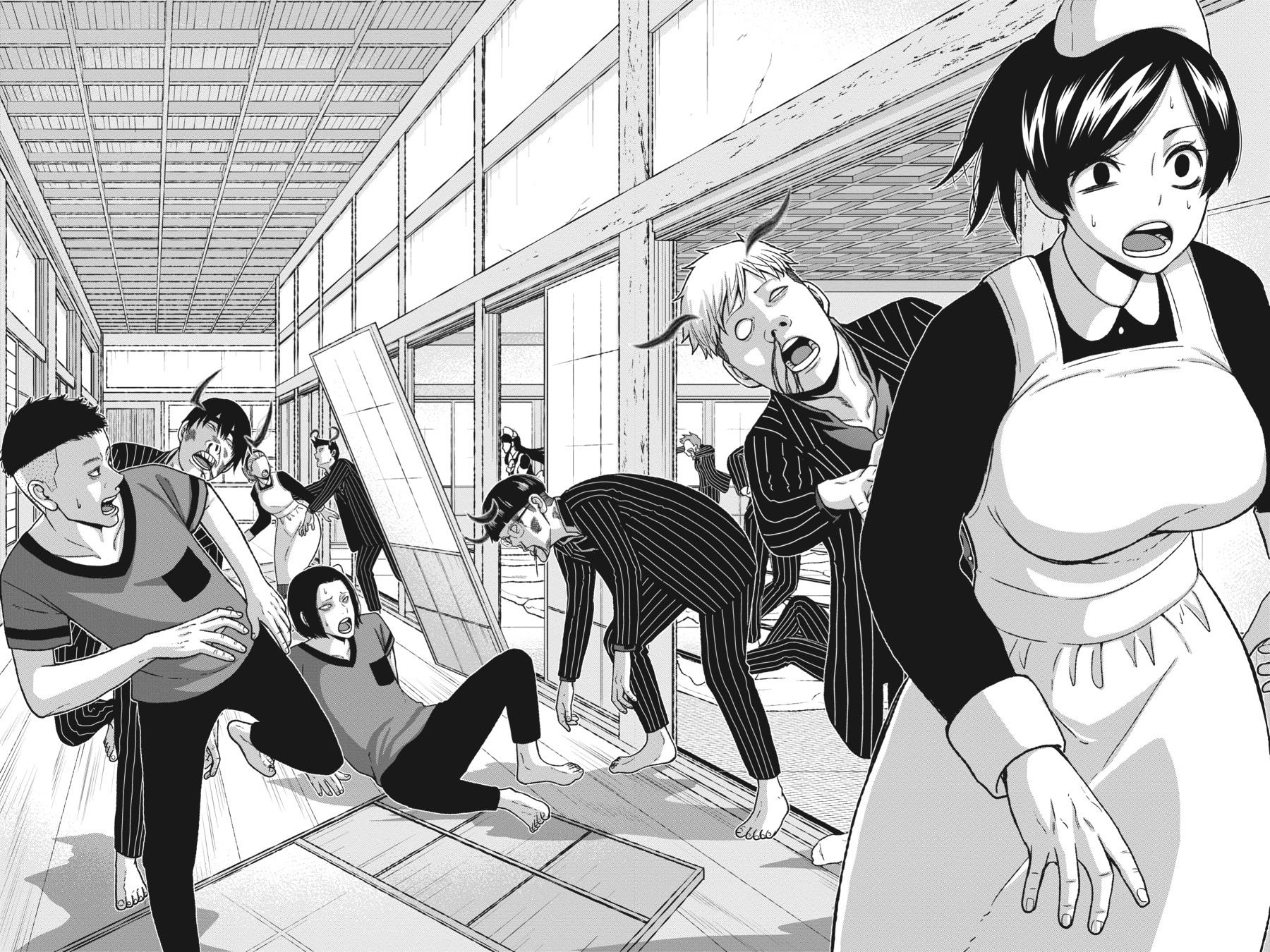 Tougen Anki - Legend of the Cursed Blood Chapter 17 page 7 - 