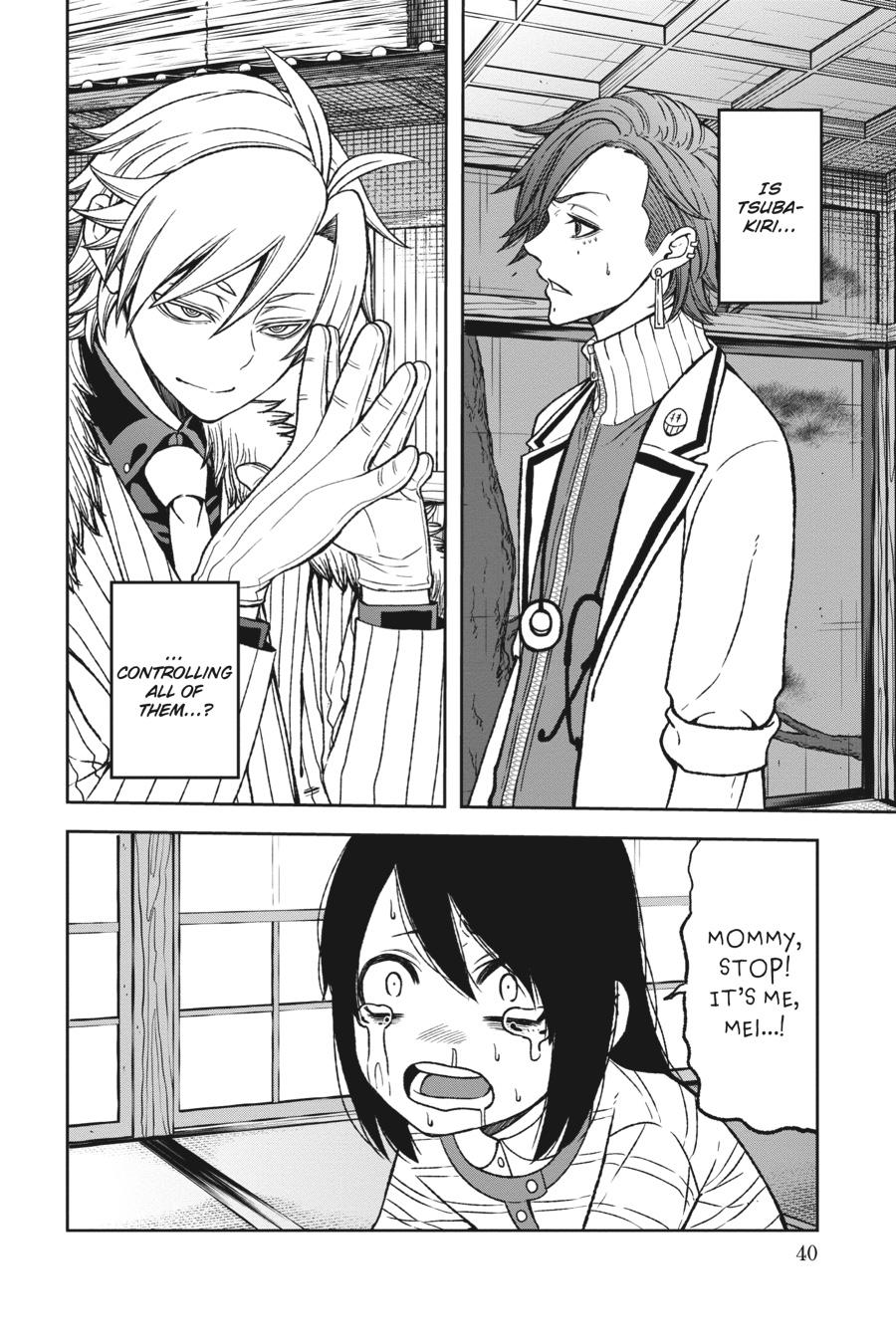 Tougen Anki - Legend of the Cursed Blood Chapter 17 page 8 - 