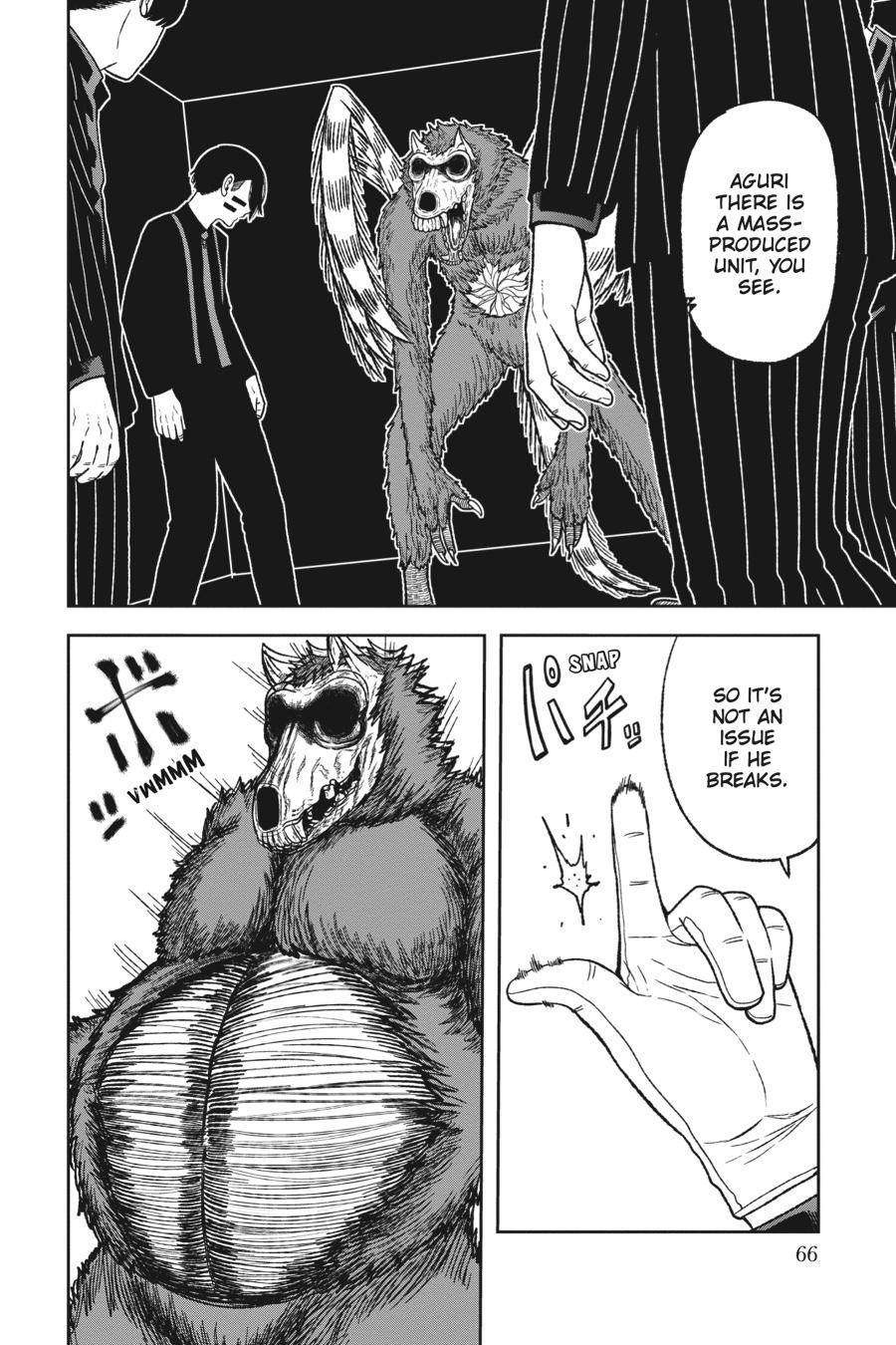 Tougen Anki - Legend of the Cursed Blood Chapter 18 page 16 - 