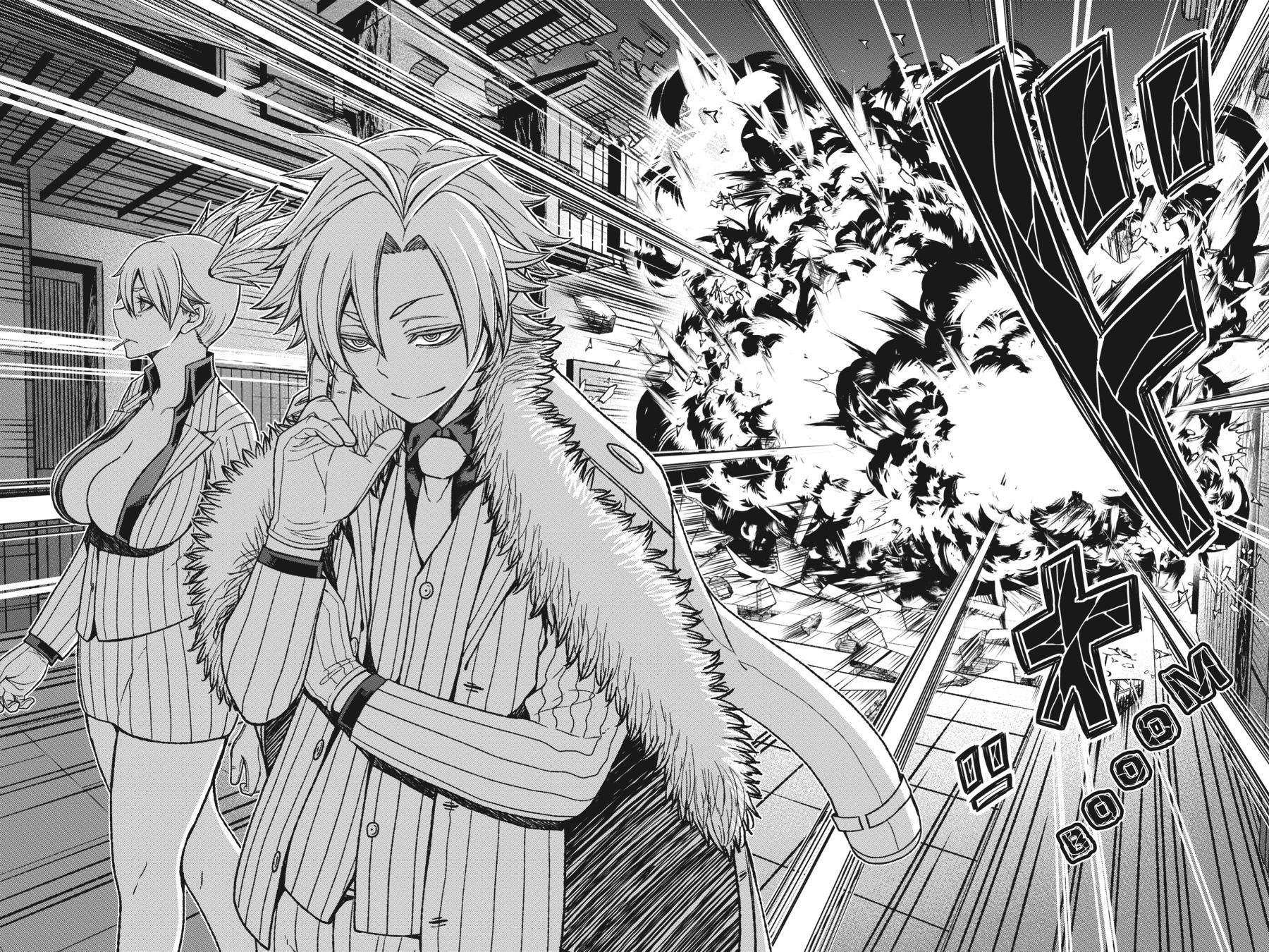 Tougen Anki - Legend of the Cursed Blood Chapter 18 page 18 - 