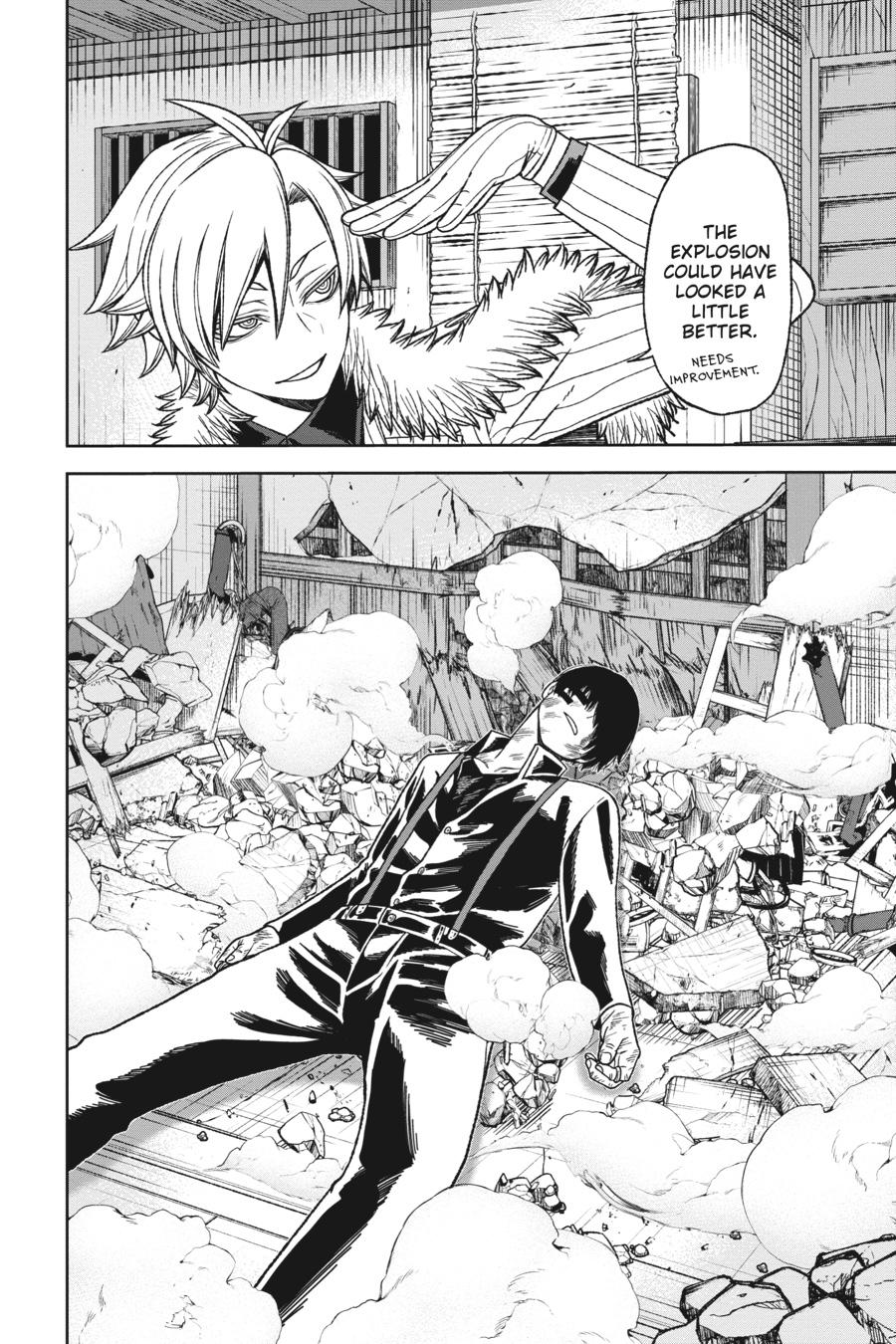 Tougen Anki - Legend of the Cursed Blood Chapter 18 page 19 - 