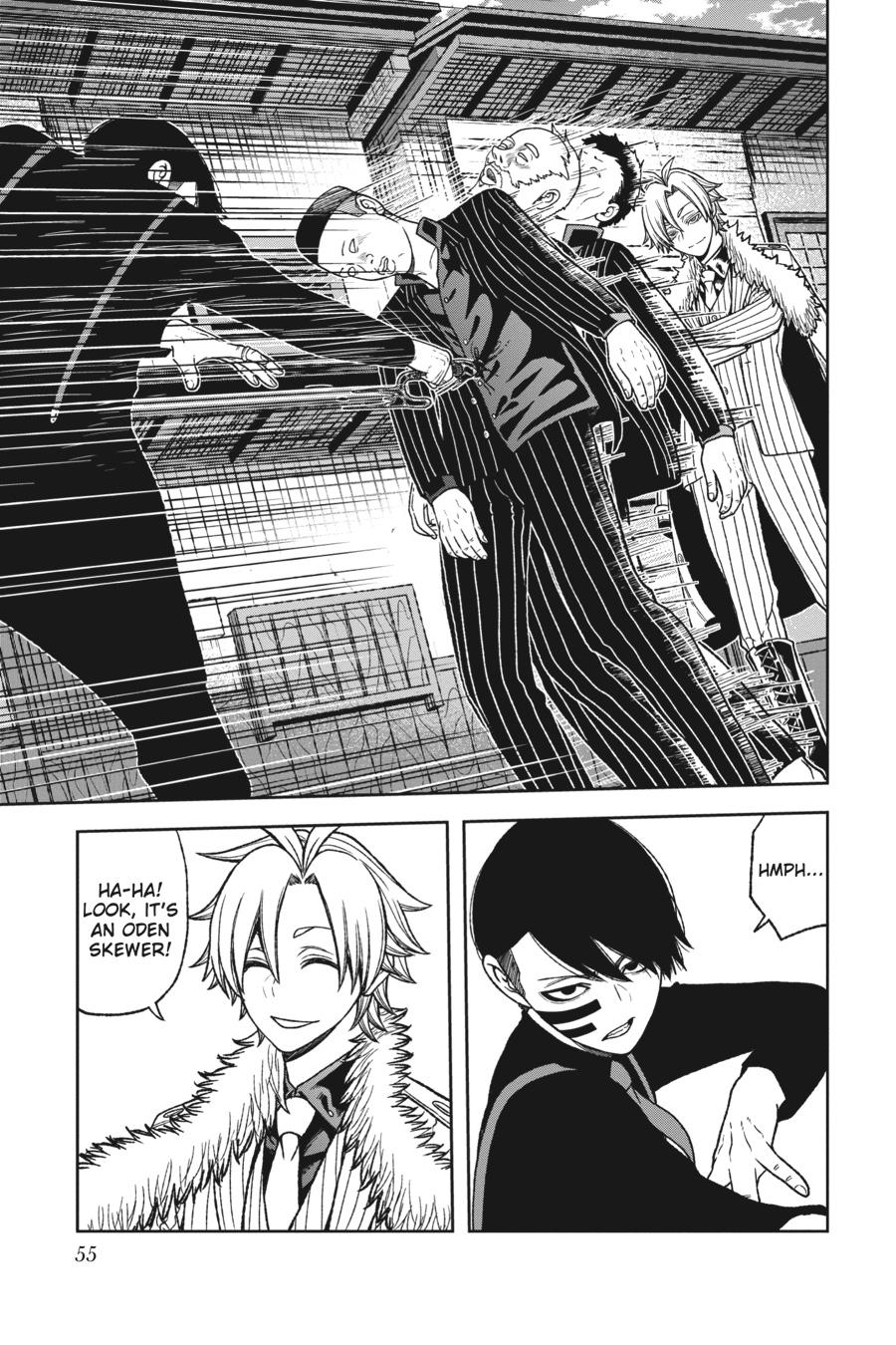 Tougen Anki - Legend of the Cursed Blood Chapter 18 page 5 - 