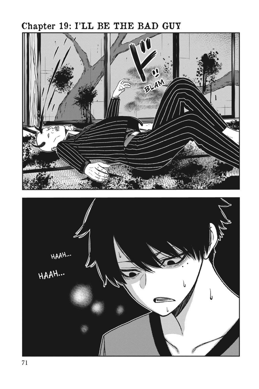 Tougen Anki - Legend of the Cursed Blood Chapter 19 page 1 - 