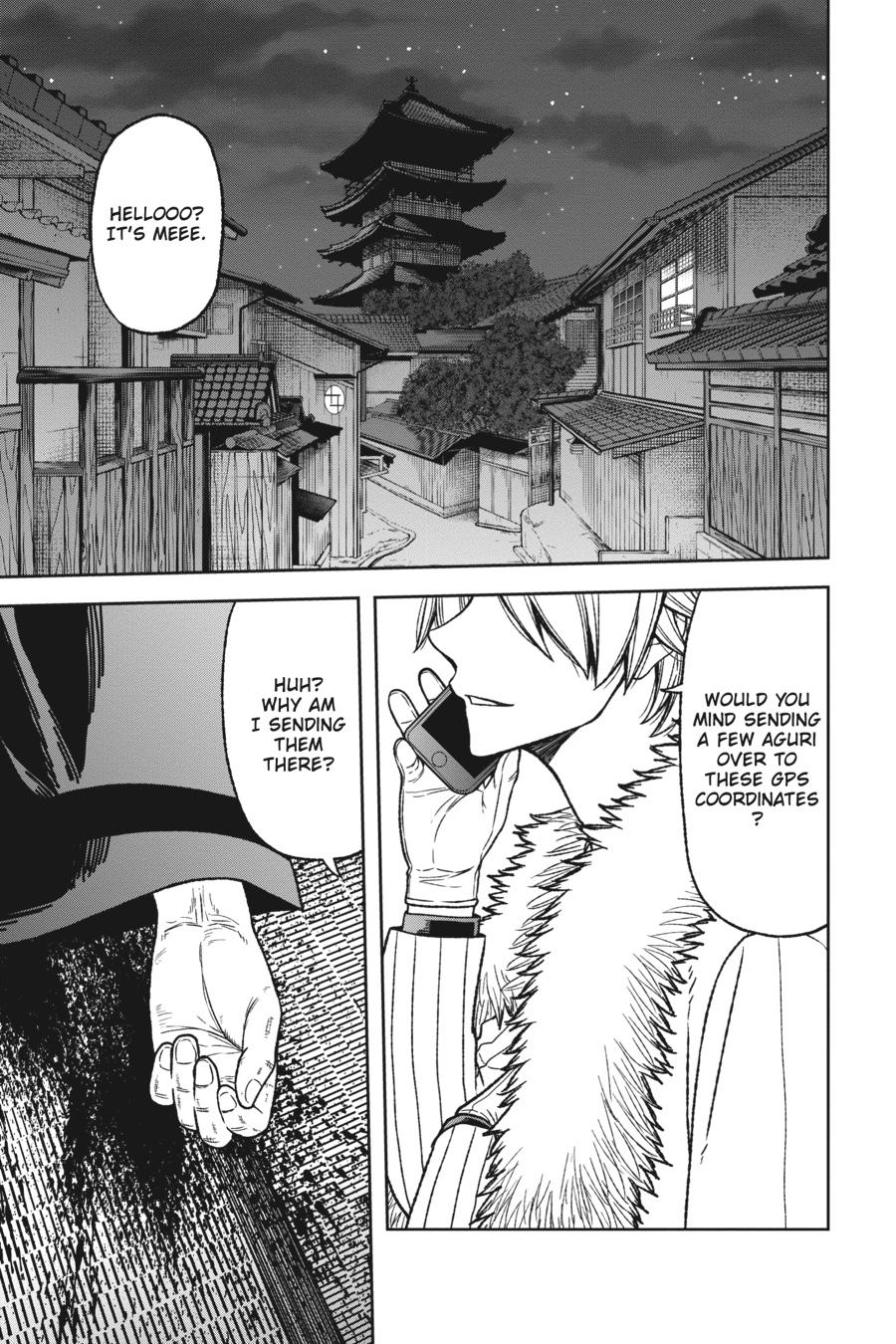 Tougen Anki - Legend of the Cursed Blood Chapter 19 page 11 - 