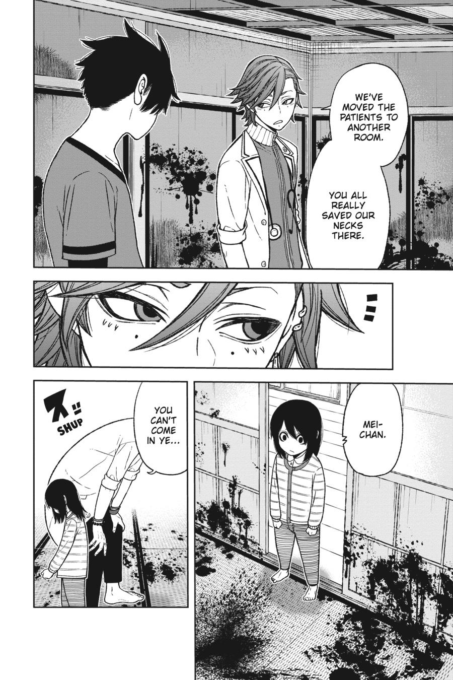 Tougen Anki - Legend of the Cursed Blood Chapter 19 page 3 - 