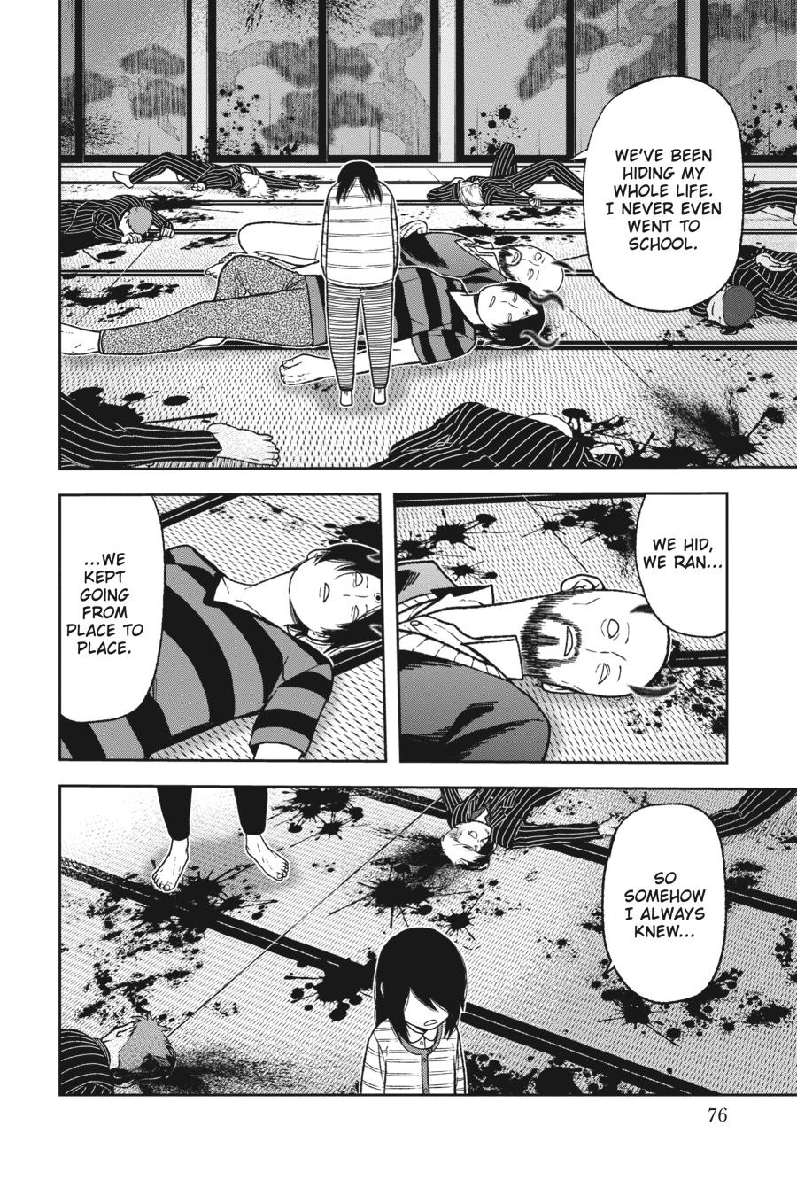 Tougen Anki - Legend of the Cursed Blood Chapter 19 page 5 - 