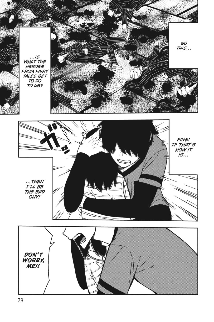Tougen Anki - Legend of the Cursed Blood Chapter 19 page 8 - 