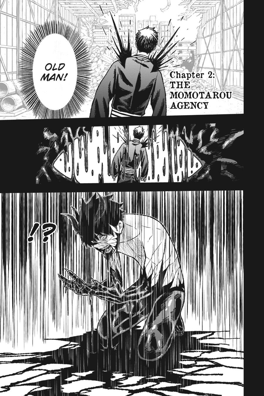 Tougen Anki - Legend of the Cursed Blood Chapter 2 page 1 - 