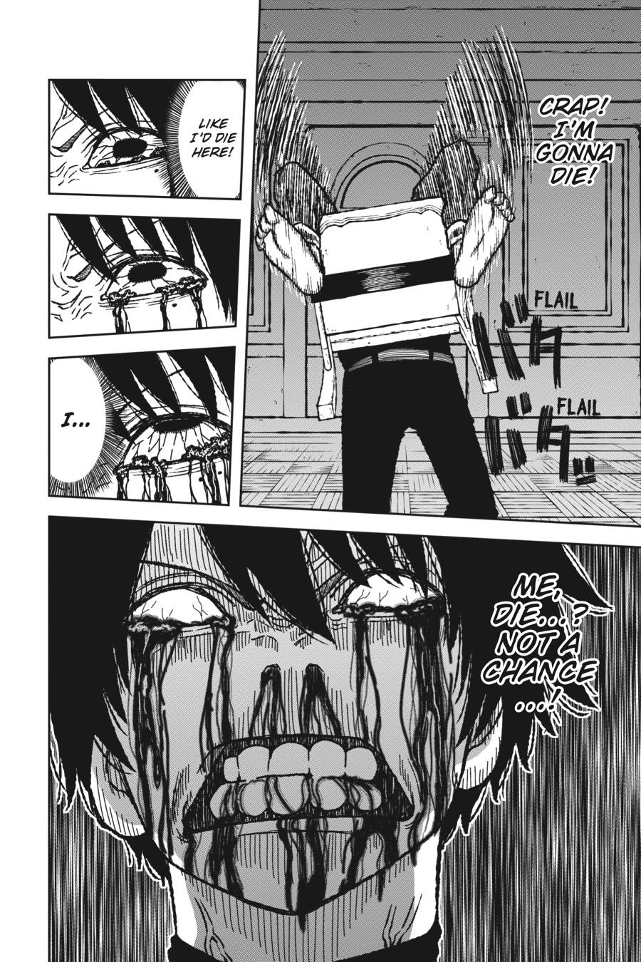 Tougen Anki - Legend of the Cursed Blood Chapter 2 page 13 - 