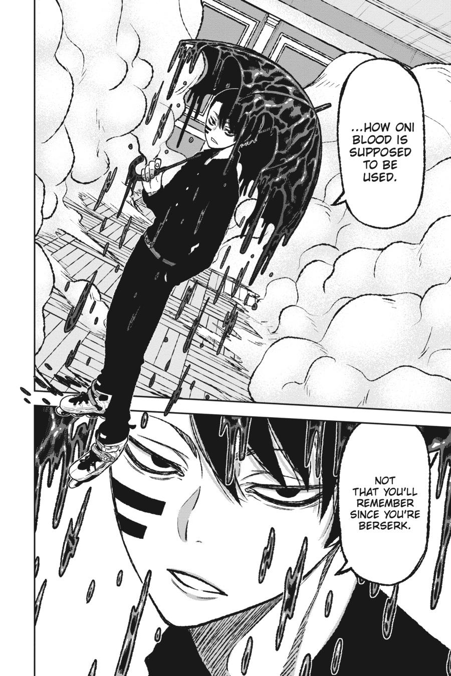 Tougen Anki - Legend of the Cursed Blood Chapter 2 page 17 - 