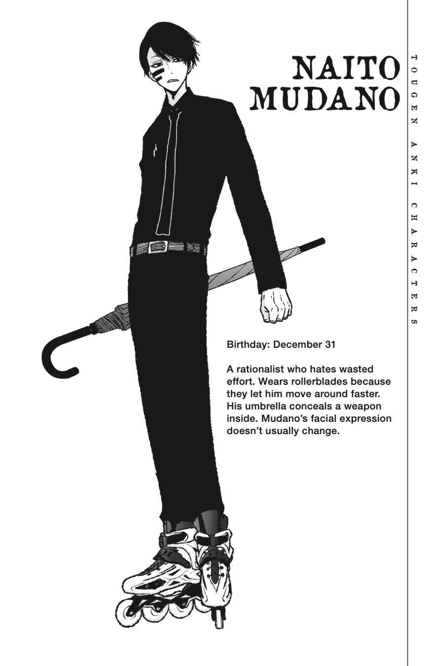 Tougen Anki - Legend of the Cursed Blood Chapter 2 page 32 - 
