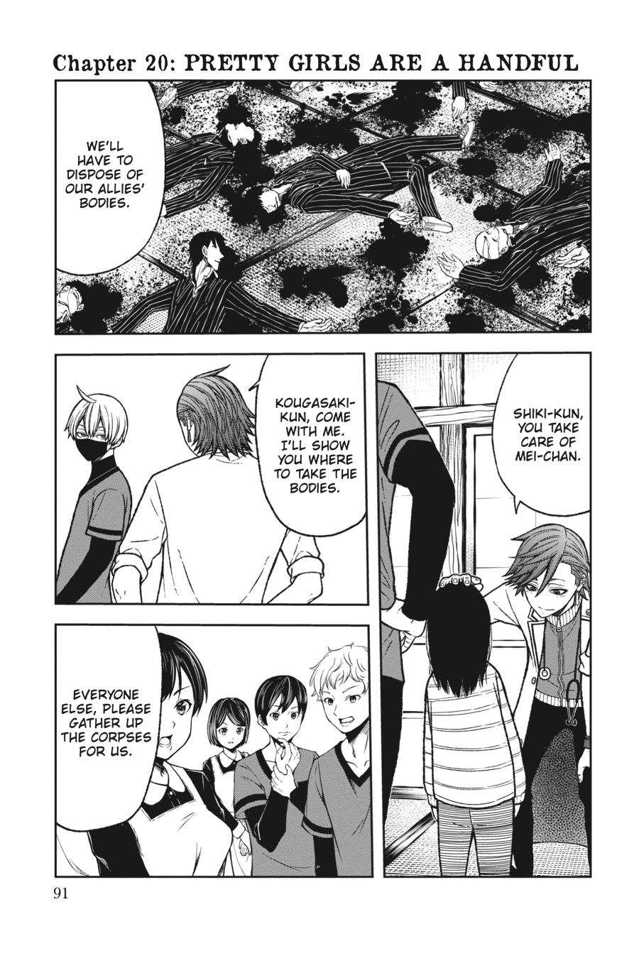 Tougen Anki - Legend of the Cursed Blood Chapter 20 page 1 - 