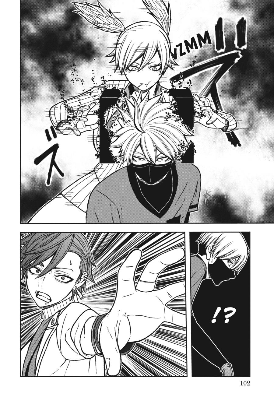 Tougen Anki - Legend of the Cursed Blood Chapter 20 page 12 - 