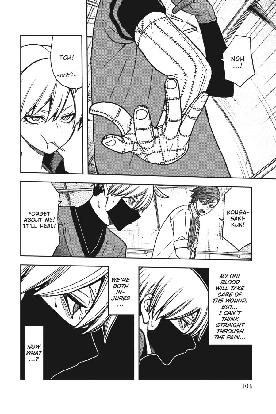 Tougen Anki - Legend of the Cursed Blood Chapter 20 page 14 - 