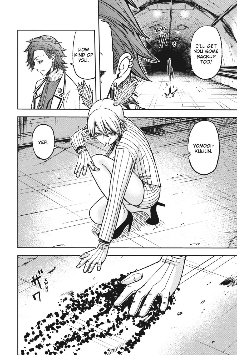 Tougen Anki - Legend of the Cursed Blood Chapter 20 page 16 - 