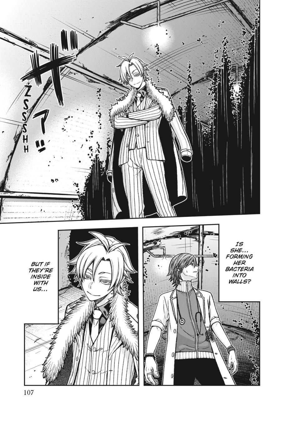 Tougen Anki - Legend of the Cursed Blood Chapter 20 page 17 - 