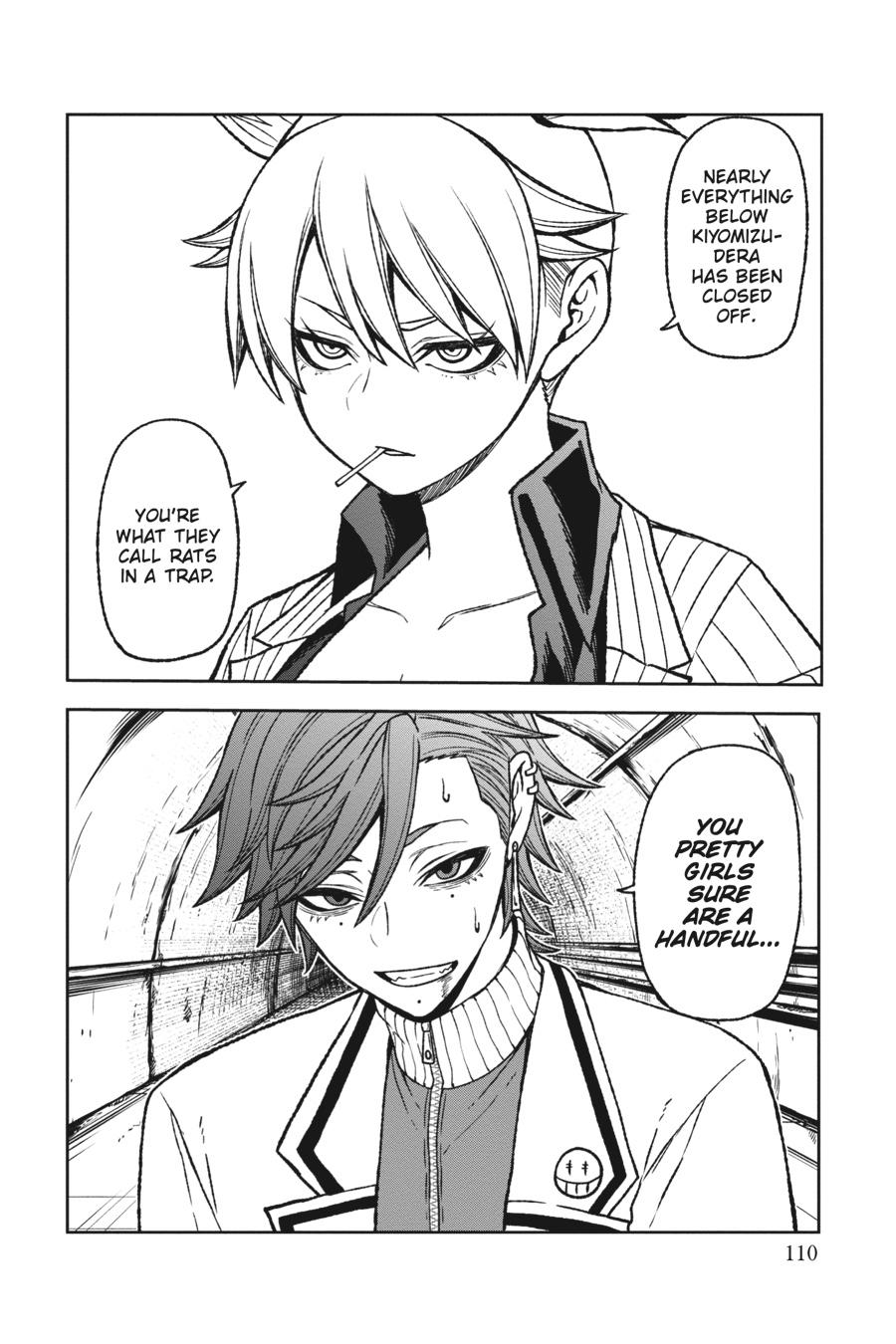 Tougen Anki - Legend of the Cursed Blood Chapter 20 page 19 - 