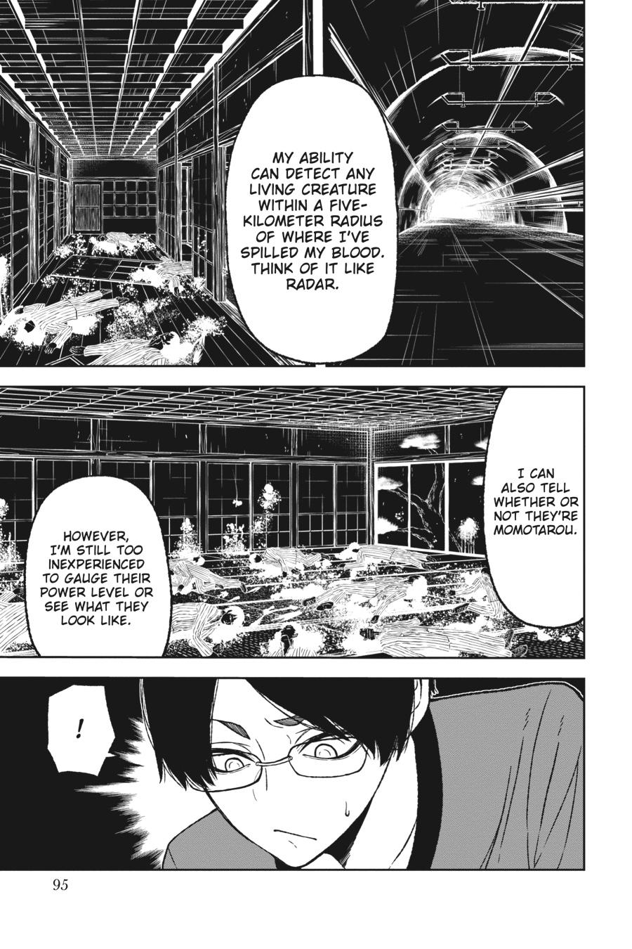 Tougen Anki - Legend of the Cursed Blood Chapter 20 page 5 - 