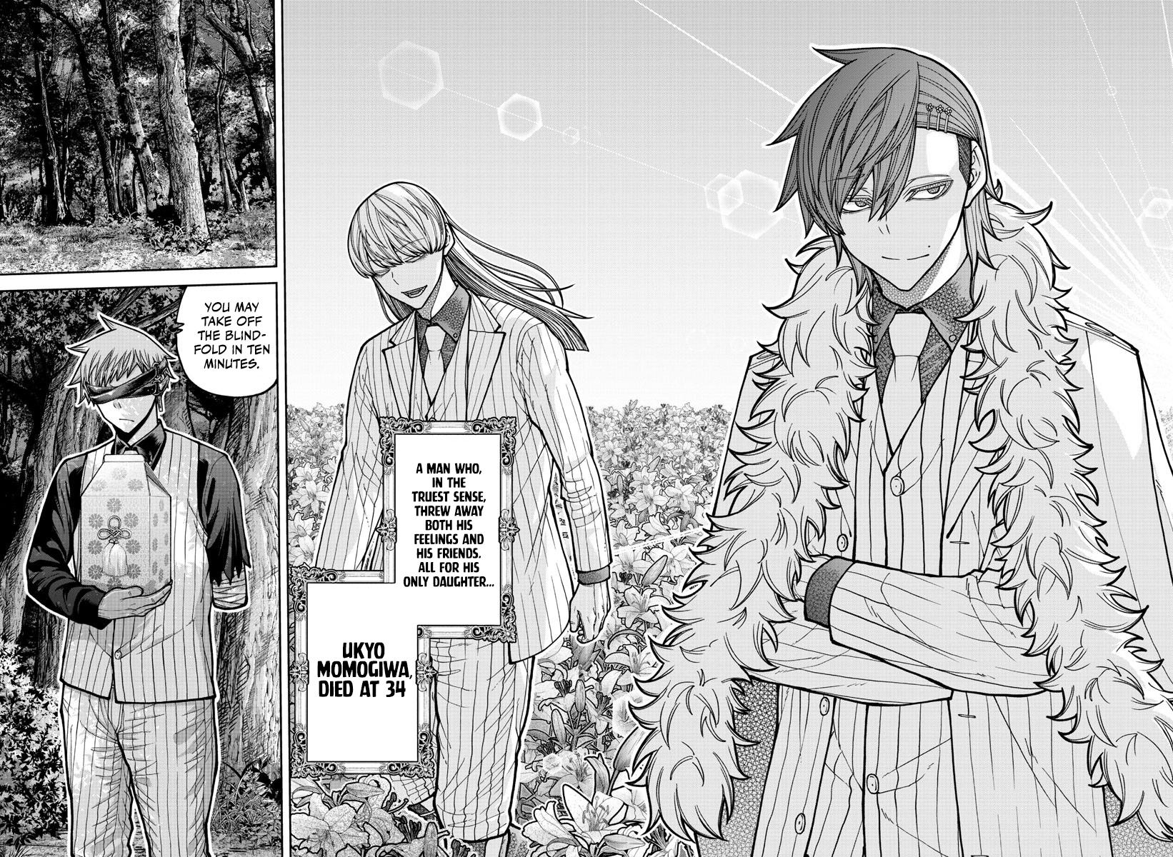 Tougen Anki - Legend of the Cursed Blood Chapter 206 page 11 - 
