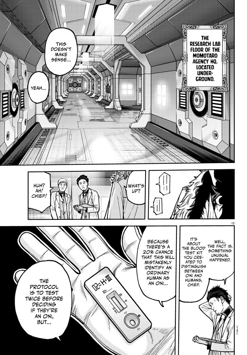 Tougen Anki - Legend of the Cursed Blood Chapter 206 page 13 - 
