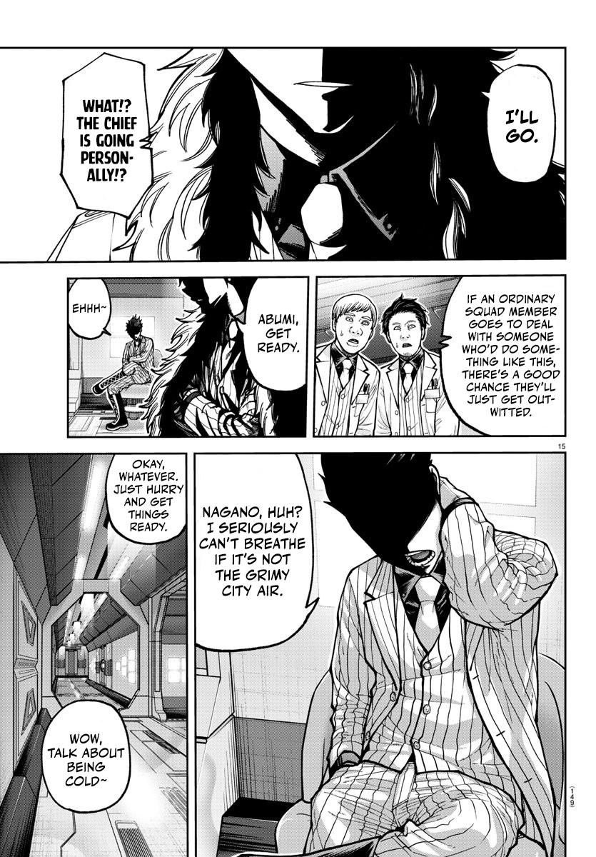 Tougen Anki - Legend of the Cursed Blood Chapter 206 page 15 - 