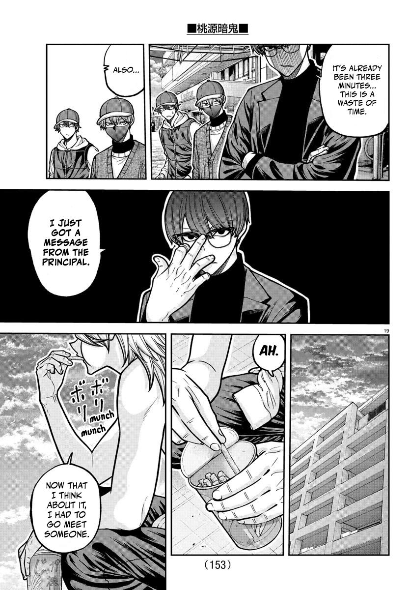 Tougen Anki - Legend of the Cursed Blood Chapter 206 page 19 - 
