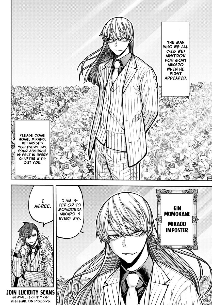 Tougen Anki - Legend of the Cursed Blood Chapter 206 page 21 - 