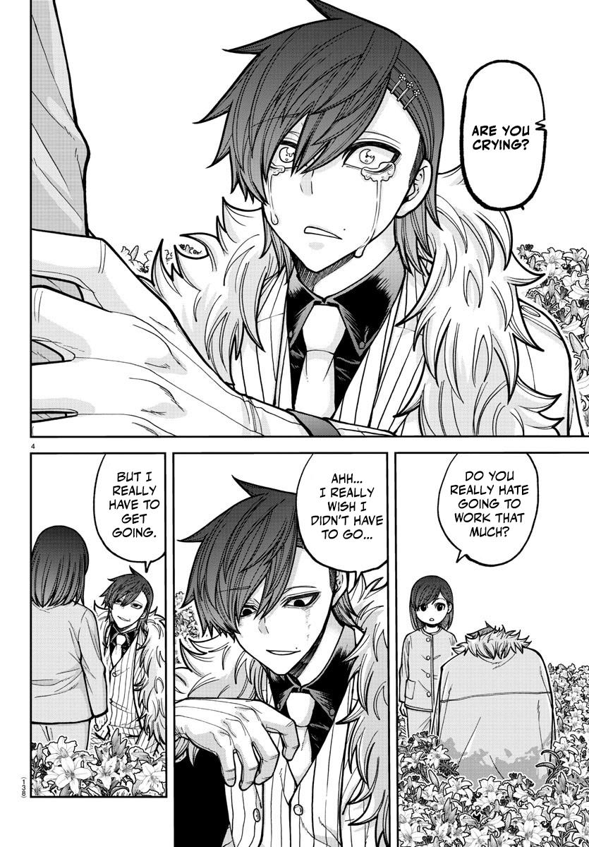 Tougen Anki - Legend of the Cursed Blood Chapter 206 page 5 - 