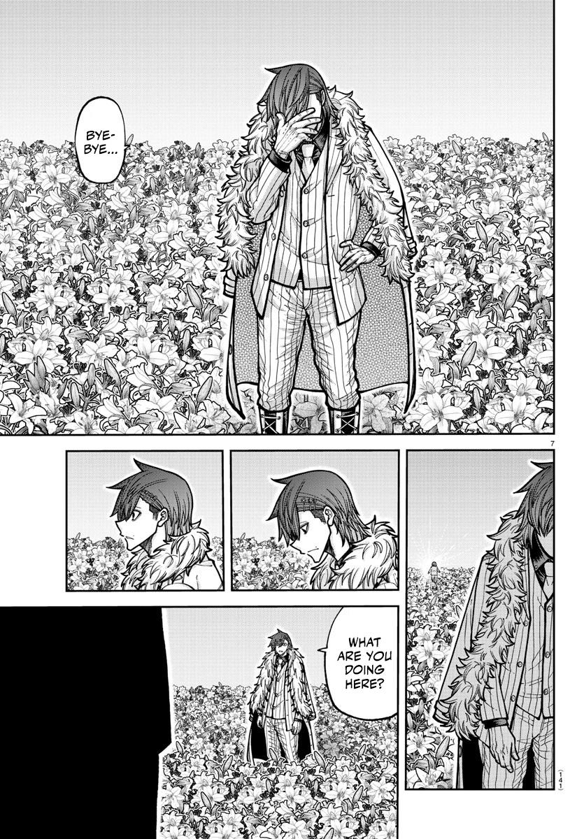 Tougen Anki - Legend of the Cursed Blood Chapter 206 page 8 - 