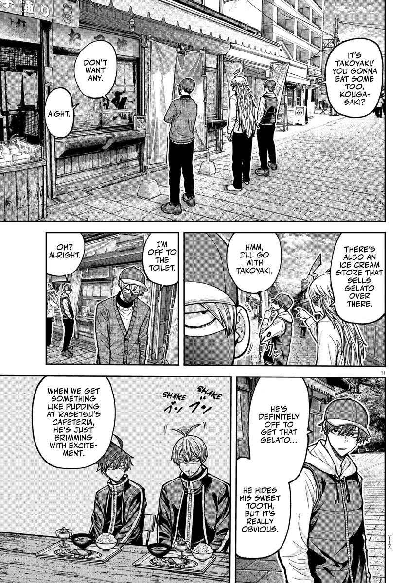 Tougen Anki - Legend of the Cursed Blood Chapter 207 page 12 - 