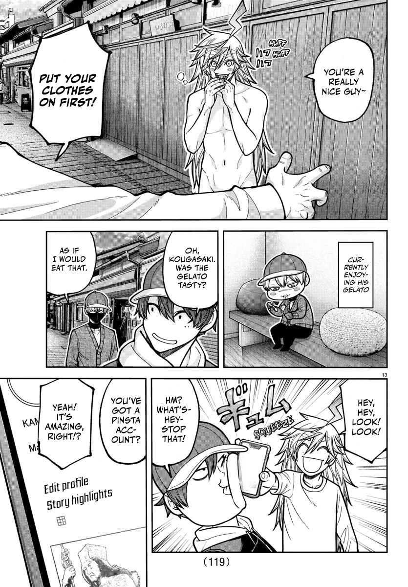 Tougen Anki - Legend of the Cursed Blood Chapter 207 page 14 - 