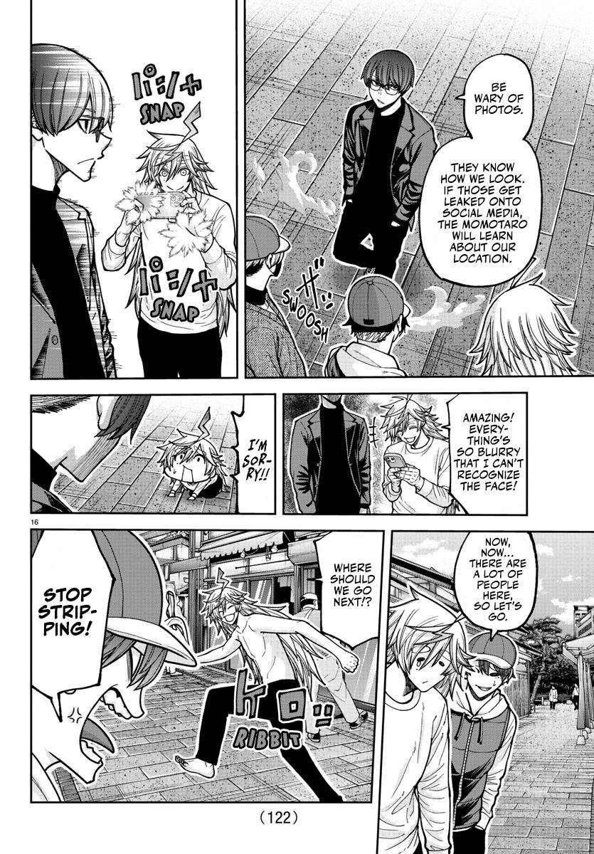 Tougen Anki - Legend of the Cursed Blood Chapter 207 page 17 - 