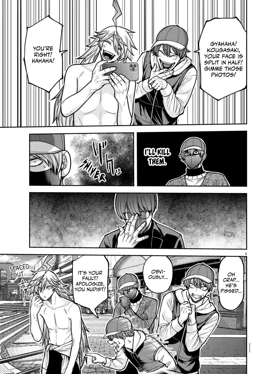 Tougen Anki - Legend of the Cursed Blood Chapter 207 page 6 - 