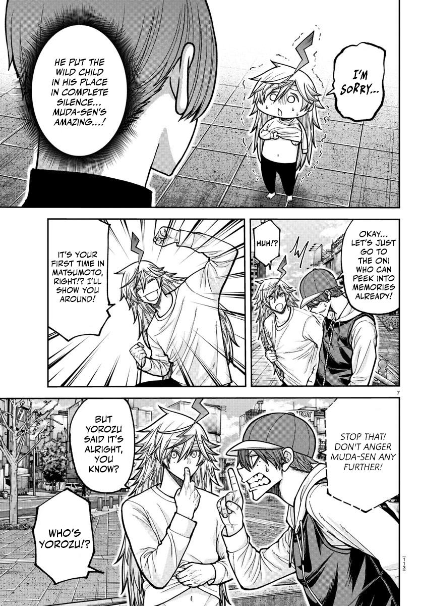Tougen Anki - Legend of the Cursed Blood Chapter 207 page 8 - 