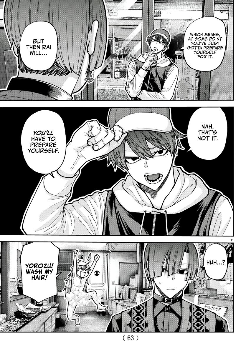 Tougen Anki - Legend of the Cursed Blood Chapter 208 page 11 - 