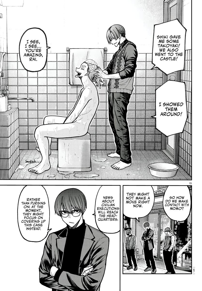 Tougen Anki - Legend of the Cursed Blood Chapter 208 page 15 - 
