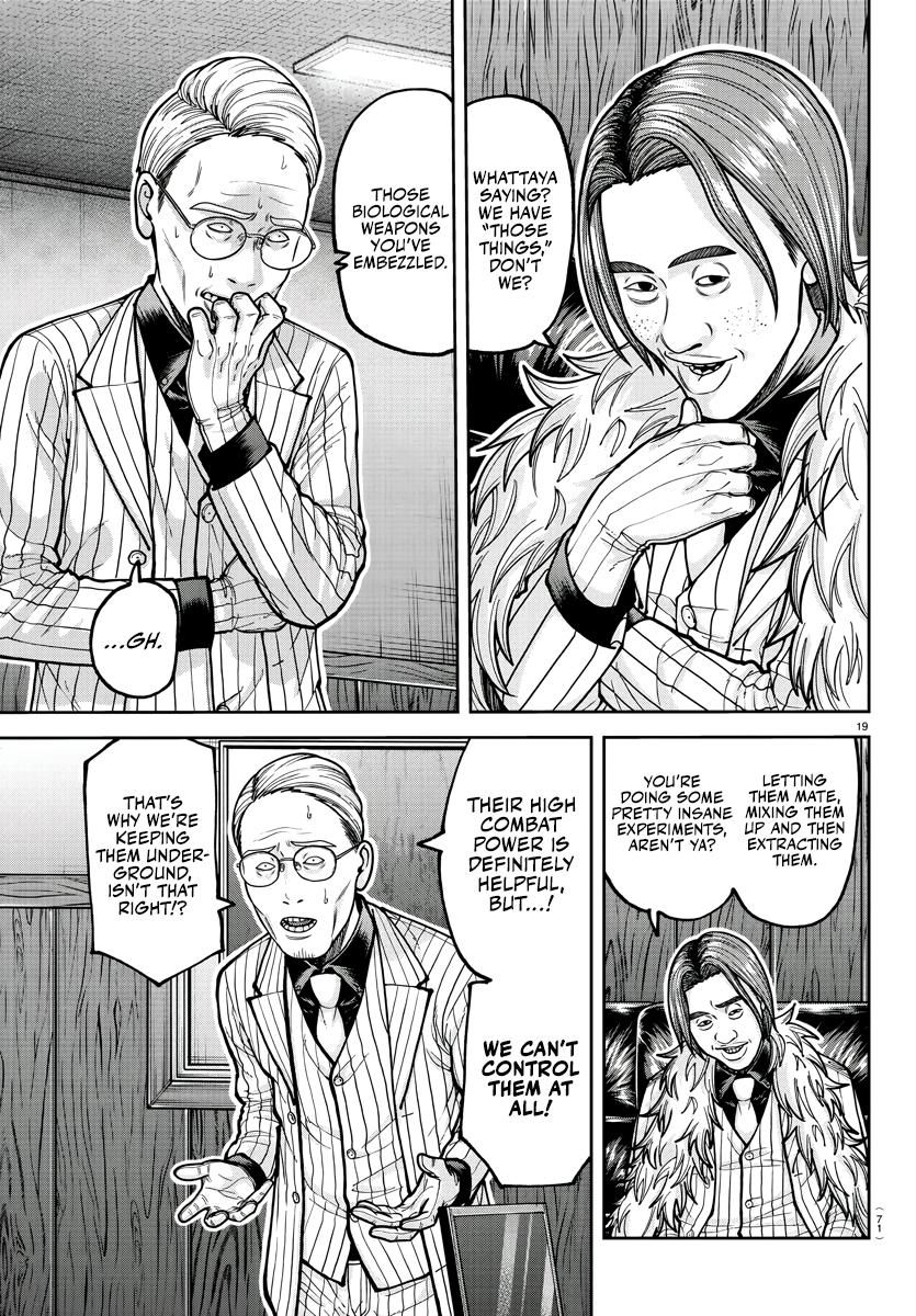 Tougen Anki - Legend of the Cursed Blood Chapter 208 page 19 - 