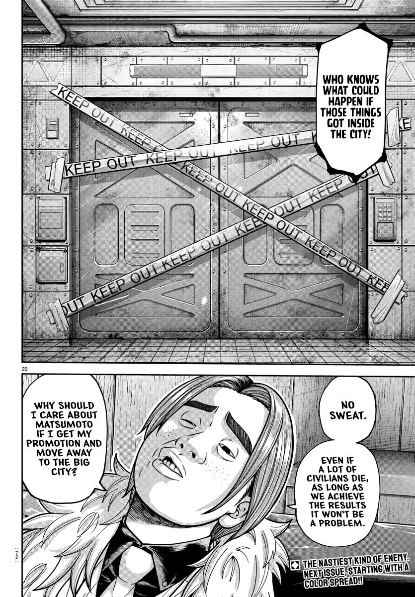 Tougen Anki - Legend of the Cursed Blood Chapter 208 page 20 - 