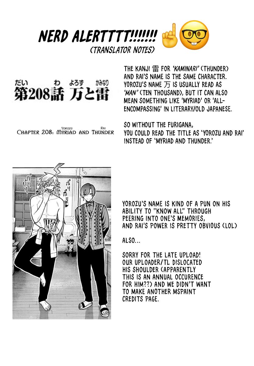 Tougen Anki - Legend of the Cursed Blood Chapter 208 page 21 - 