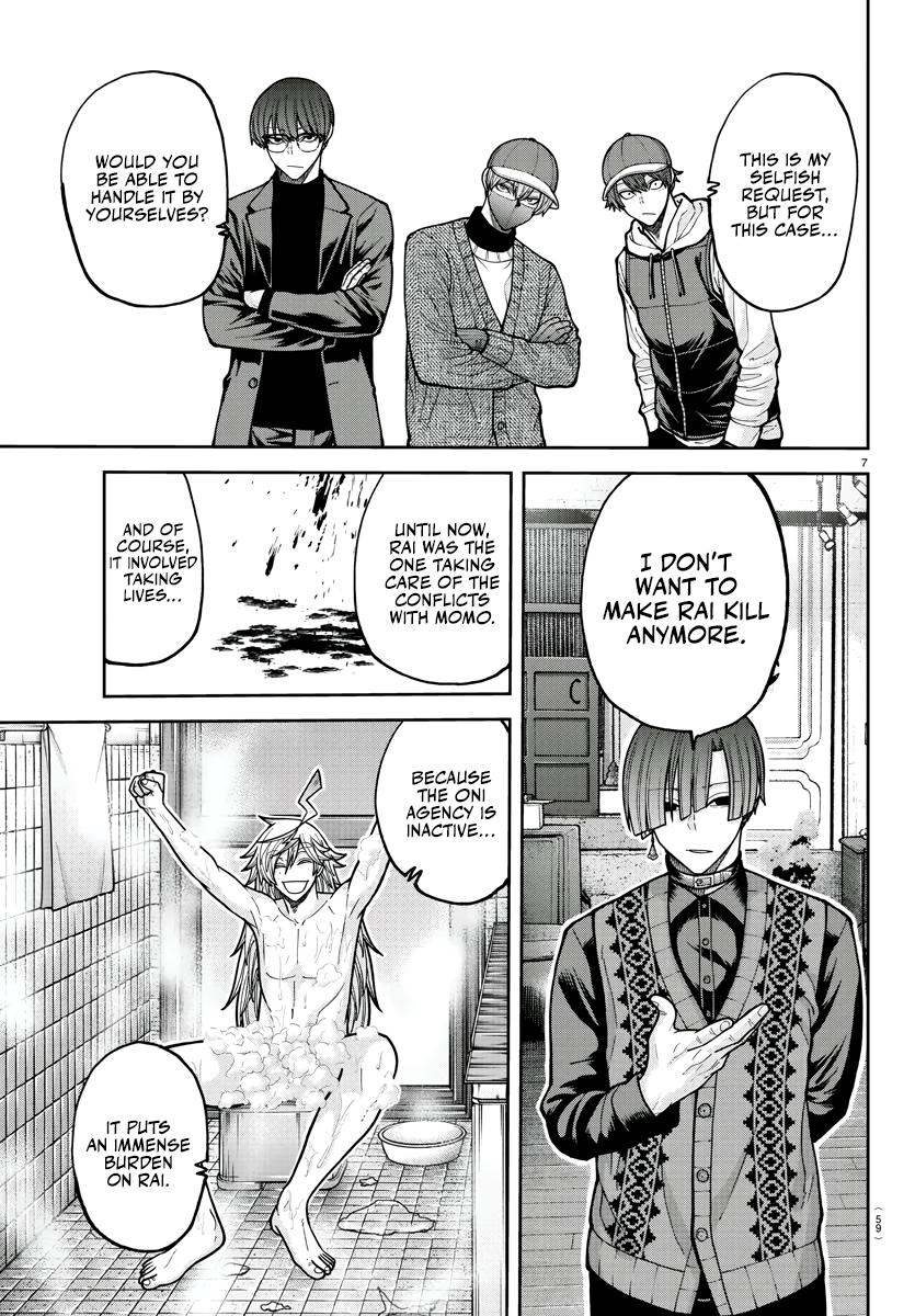 Tougen Anki - Legend of the Cursed Blood Chapter 208 page 7 - 