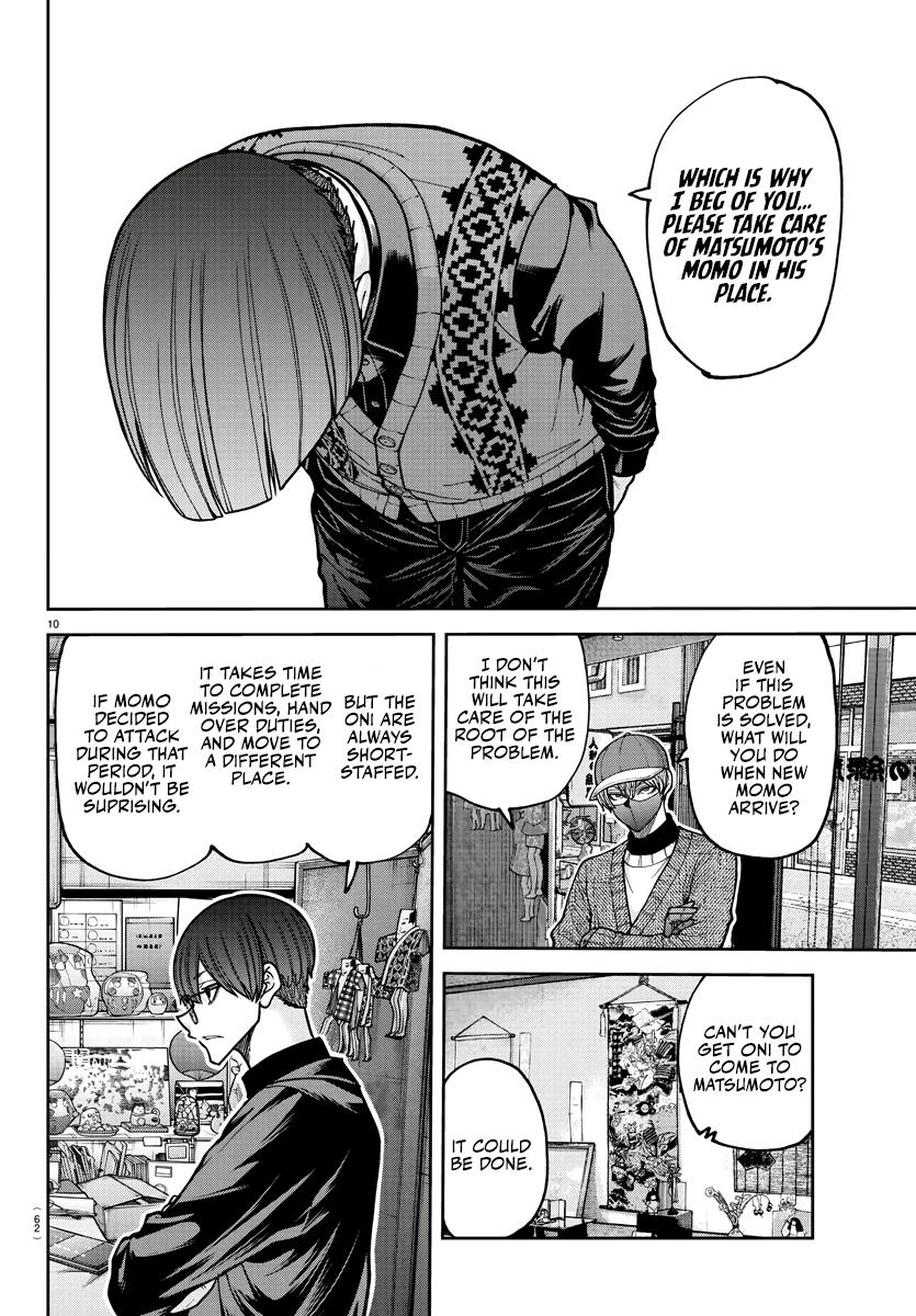 Tougen Anki - Legend of the Cursed Blood Chapter 208 page 10 - 