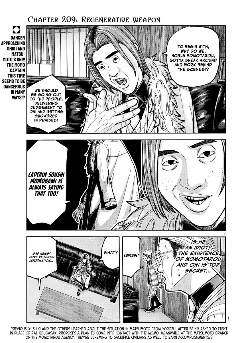 Tougen Anki - Legend of the Cursed Blood Chapter 209 page 1 - 