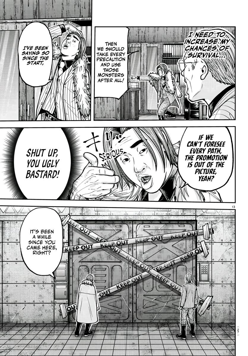Tougen Anki - Legend of the Cursed Blood Chapter 209 page 13 - 